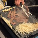 역전식육점 | [경남/의령] 경남 의령여행 의령캠핑장 벌집동 오토캠핑장 크리스마스캠핑 &#39;자굴산 자연휴양림&#39;