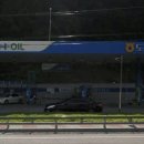 도계농협 클린주유소 이미지