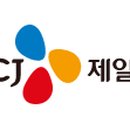 제일축산육가공 이미지