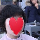 뽀그리미용실 이미지