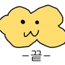 커피기분탓 이미지