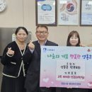 영통중학교