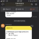 아주2로 이미지