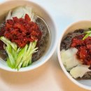 어쩌다 집밥 네이버블로그