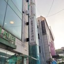 청려원 이미지