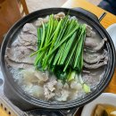 민정식당 | 광진구 건대 자양동 맛집 &#39;민정식당&#39; 노포 수육전골 찐 후기