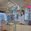 파란안경 렌즈타운 이미지