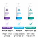 리페어링 이미지