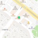 꼬꼬시티고양 이미지