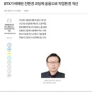 주식회사 캔 이미지