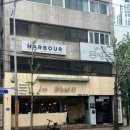 허브클럽 | 부산 광안리 브런치 맛집 비비드13 광안리본점, 허브치킨클럽샌드위치와 쉬림프파스타 솔직후기