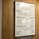 보성갈비 이미지