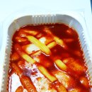 찐맛떡볶이