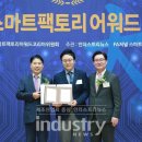 잉크팩토리 이미지