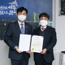 한국바이오켐제약
