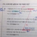 별해달 이미지