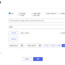 국민컴퓨터 이미지