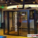 비엔비 당구장 이미지