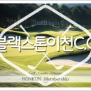 ICHEON160 네이버블로그