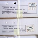 금곡축산 이미지