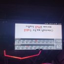 잠실볼링장 이미지