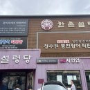 백범로499번길 이미지