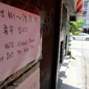 마포중앙본부 이미지