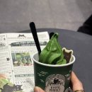 버거타운 이미지