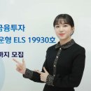신한금융투자 이미지