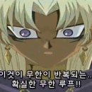 빌런PC 이미지