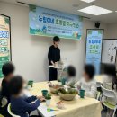 그래시룸 이미지