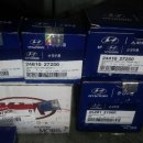 209자동차정비 이미지