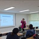 남산종합사회복지관 | 웃음 소통 리더십교육 웃는 리더 행복한 공동체 특강 남산종합사회복지관 대구웃음치료사