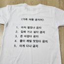 쭈 이미지