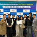 한국엔터테인먼트 이미지