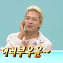 K휘트니스 이미지