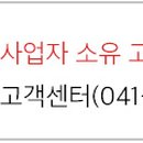 아렉스(RX) 이미지