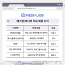 주식회사 더플레이 이미지