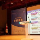 광주과학기술원 스포츠센터 전자신문