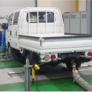 대한환경산업(주) 이미지