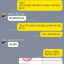 가방 소매업 이미지
