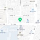 나우커피 산호점