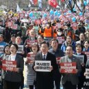 야당 "윤석열, 일본 하수인 택해" 비판에…여당 "북한 위한 내란 선동" 이미지