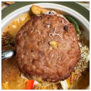 시카고커리 이미지