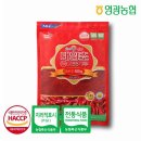 영광 이미지