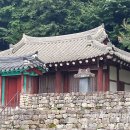 근수루 이미지