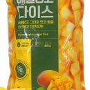 냉동집 이미지
