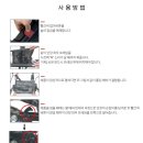 광명복지용구