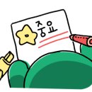 팔팔목장 이미지