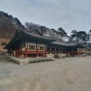 사적 및 명승 제 5호 가야산 해인사 일원 (2009.12.21 지정 해제) [5]